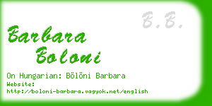 barbara boloni business card